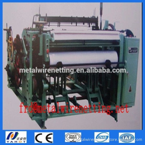 Factory fast speed professional shuttleless weaving machine production line